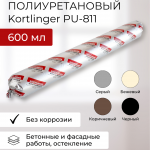 полиуретановый герметик