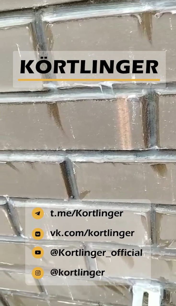 Герметизация фасада нейтральными силиконами Kortlinger WP 791