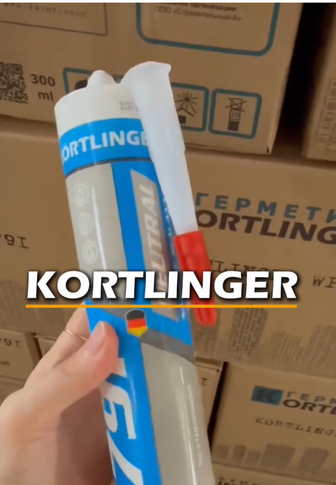 Немного изменили дизайн нашего фасадного герметика Kortlinger WP791 14.07.2025